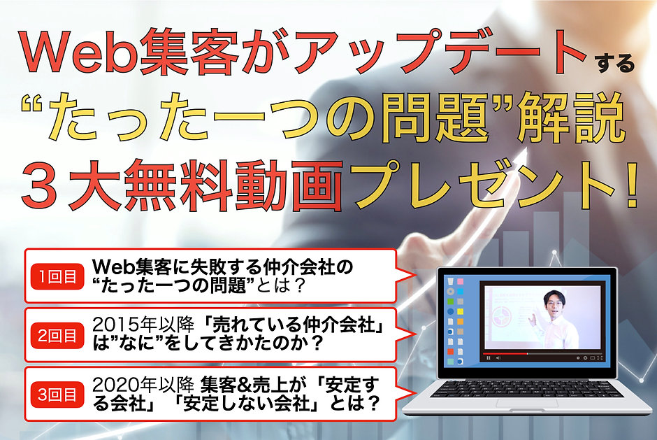 LPプレゼント画像.007.jpeg