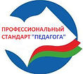 Без названия (2).jfif
