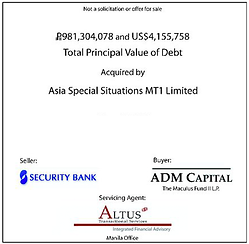 security-bank-and-adm.png