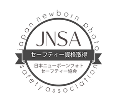 moCKfTnjScuGUaWLXodK_JNSAセーフティー資格ロゴ.png