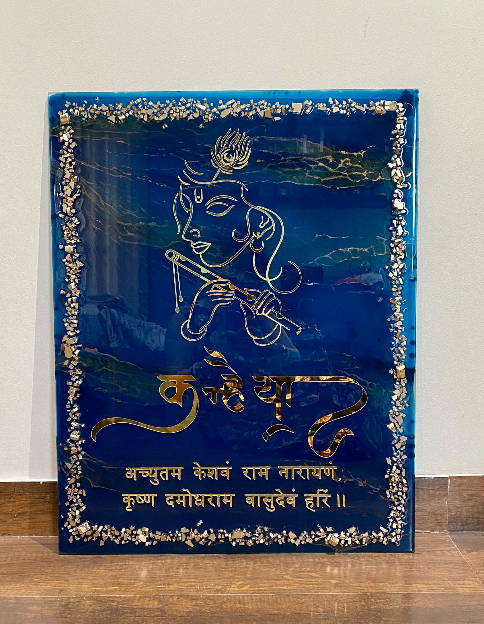 Blue and Gold Lord Krishna Religious Wall Art