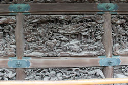 柴又