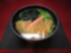 Fushimi