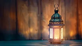 Ramadan As Society’s Foundation