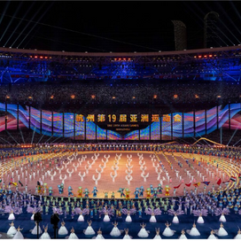 Hangzhou's Grand Welcome: 19th Asian Games Opens with Unforgettable Ceremony