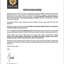 UIAM Alumni Association Calls for Immediate Appointment of New Rector