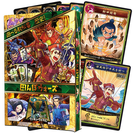 アプリ_アイコン_田んぼamazon用正方形5472*5472.001.jp