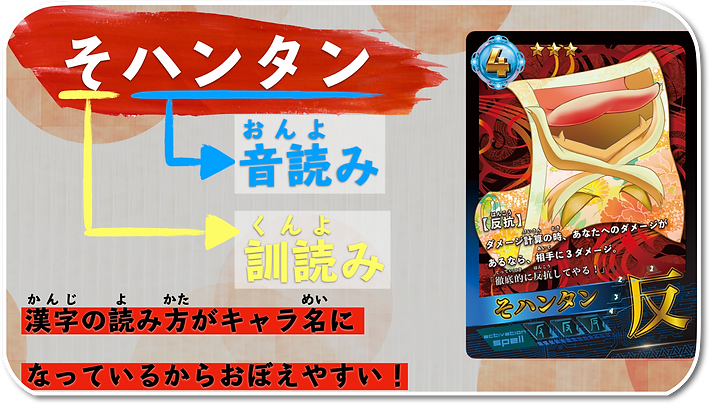 マクアケ挿入用角丸.010.png