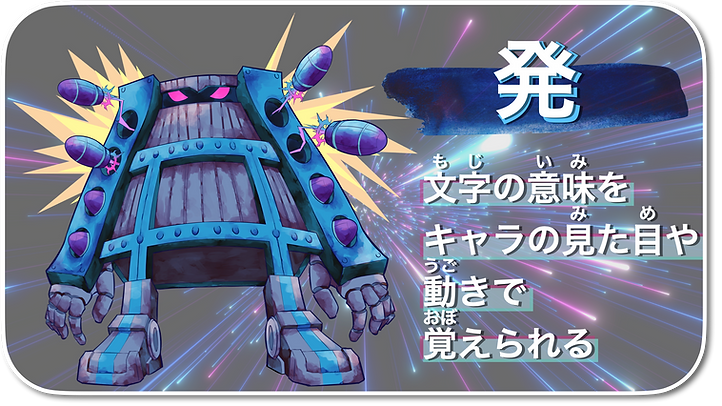 マクアケ挿入用角丸.011.png
