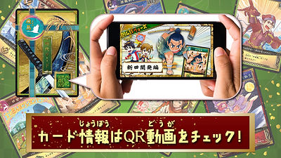 クラウドファンディングamazonマクアケ告知用イメージ途中画像用_19