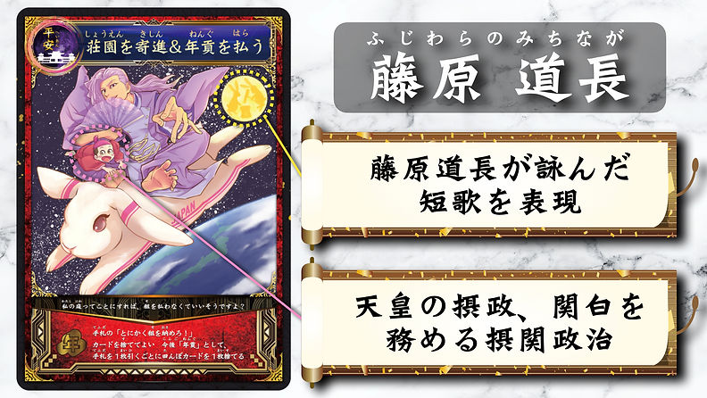 クラウドファンディングamazonマクアケ告知用イメージ途中画像用_19