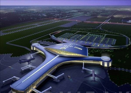 Naypyitaw International Airport