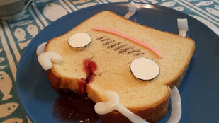 Carrot Bread from Humanity Has Declined (Jinrui wa Suitaishimashita)