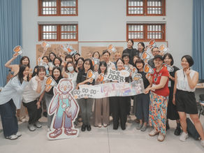 2025年の振り返りとご挨拶