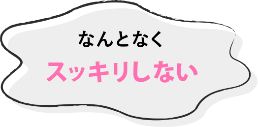 nayami04.gif