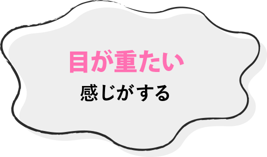 nayami03.gif