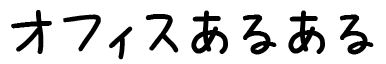 copy01.gif