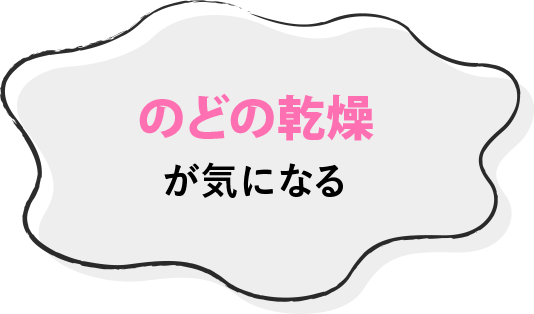 nayami02.gif
