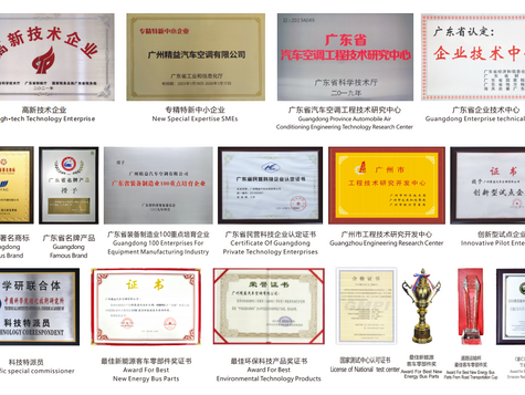 Who sells microchannel heat exchangers for vehicles in Guangdong?