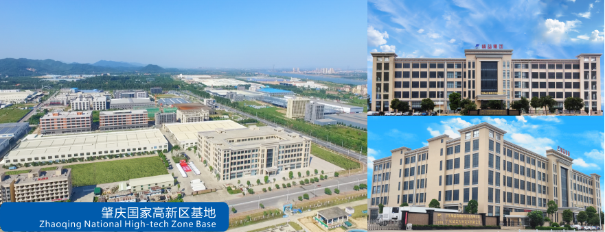 Jingyigroup Factory