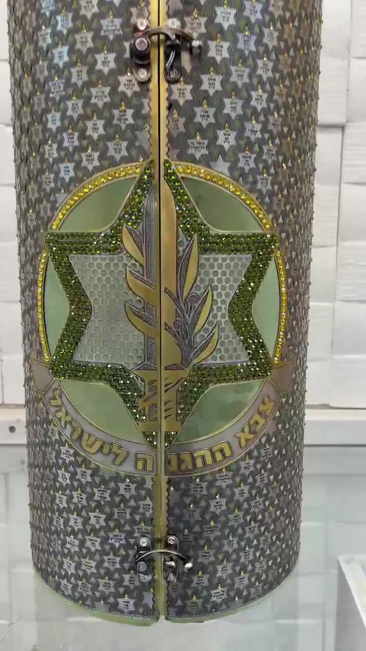 Thumbnail: Torah scroll case | Model of the names of the soldiers who fell in 'Charvot Barzel'