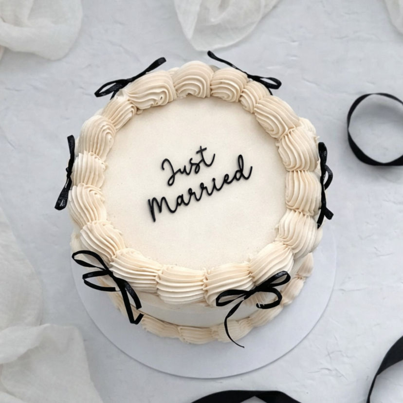 Just Married Cake Charm