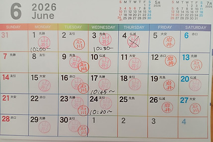 202606-2.jpg