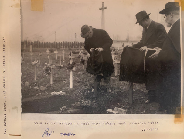 Paratrooper Tombstones