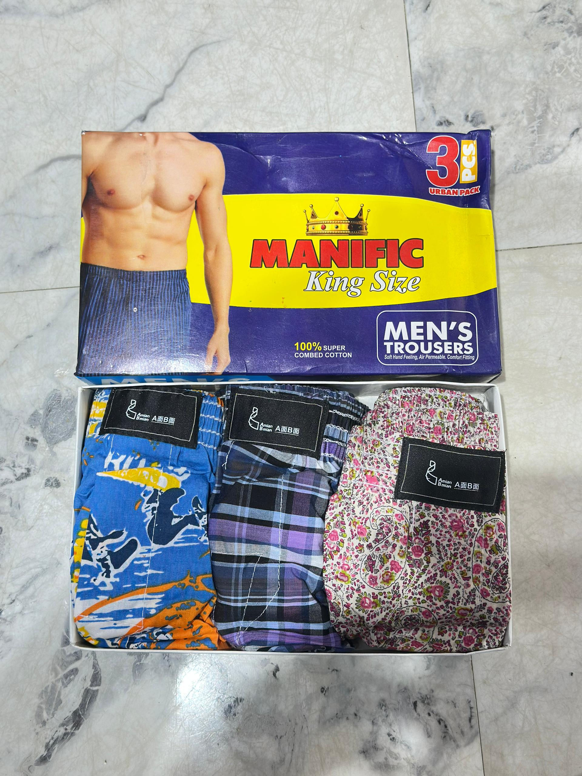 Men Undies
