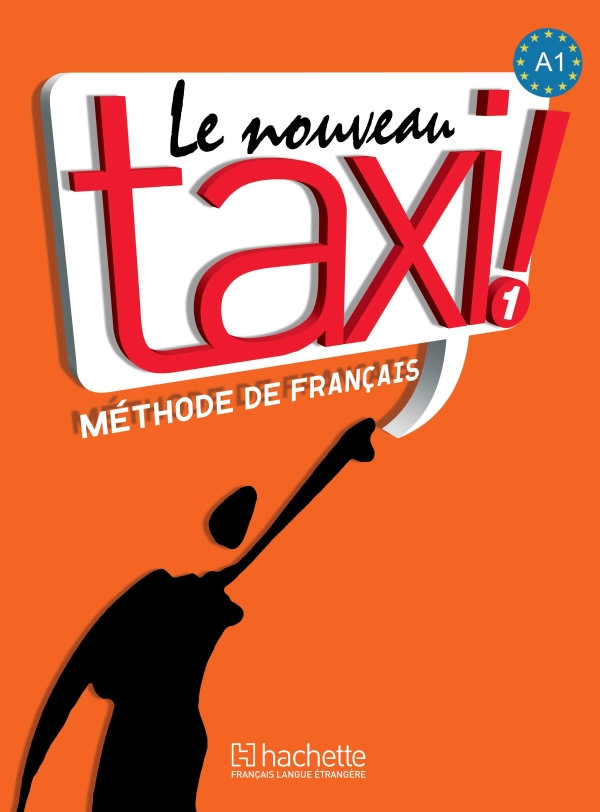 ファッション人気ブランドランキング 重要】Le Nouveau Taxi ! シリーズのDVD-ROM, CD-ROMの付録が その他
