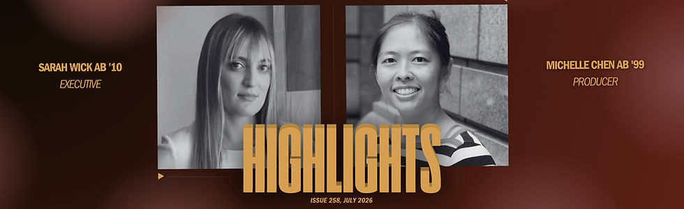 Harvardwood HIGHLIGHTS - July 2026