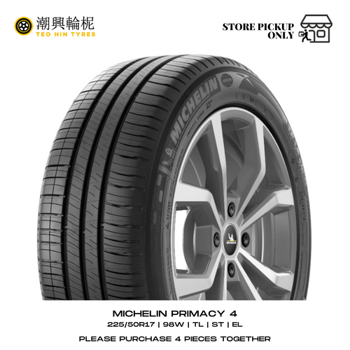 MICHELIN 225/50R18 95V PRIMACY4 YA1444（Michelin Primacy 4 225/50 