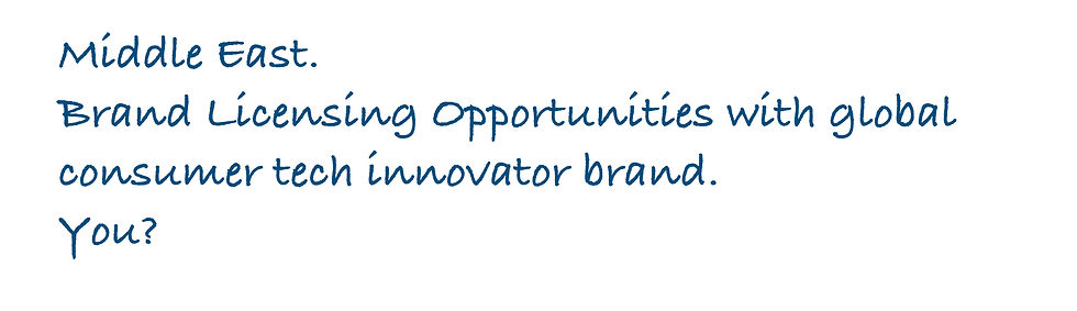 Brand Licensing Consumer Tech Job
