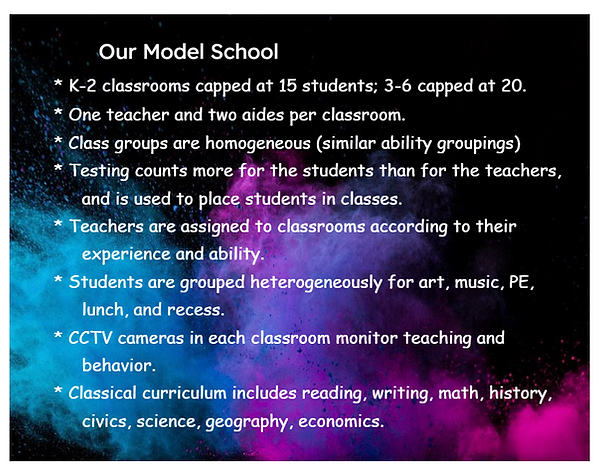 Our model school.png