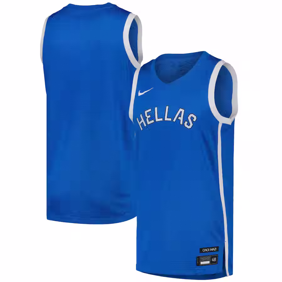 Nike Greece Basketball Jersey