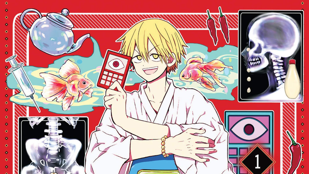 Dr. Ramune Mysterious Disease Specialist - Episode 1 [EP Review]