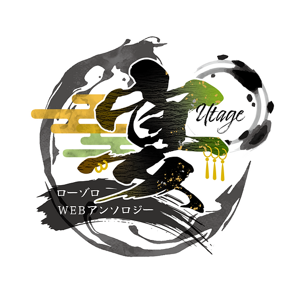 名称未設定-3_アートボード 1.png