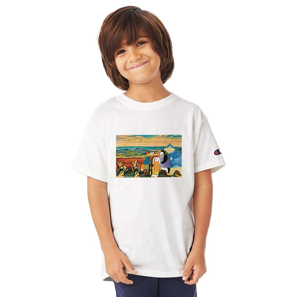 Thumbnail: Starry Starry Night - Grand Canyon Dark Skies Party - Kids & baby clothing