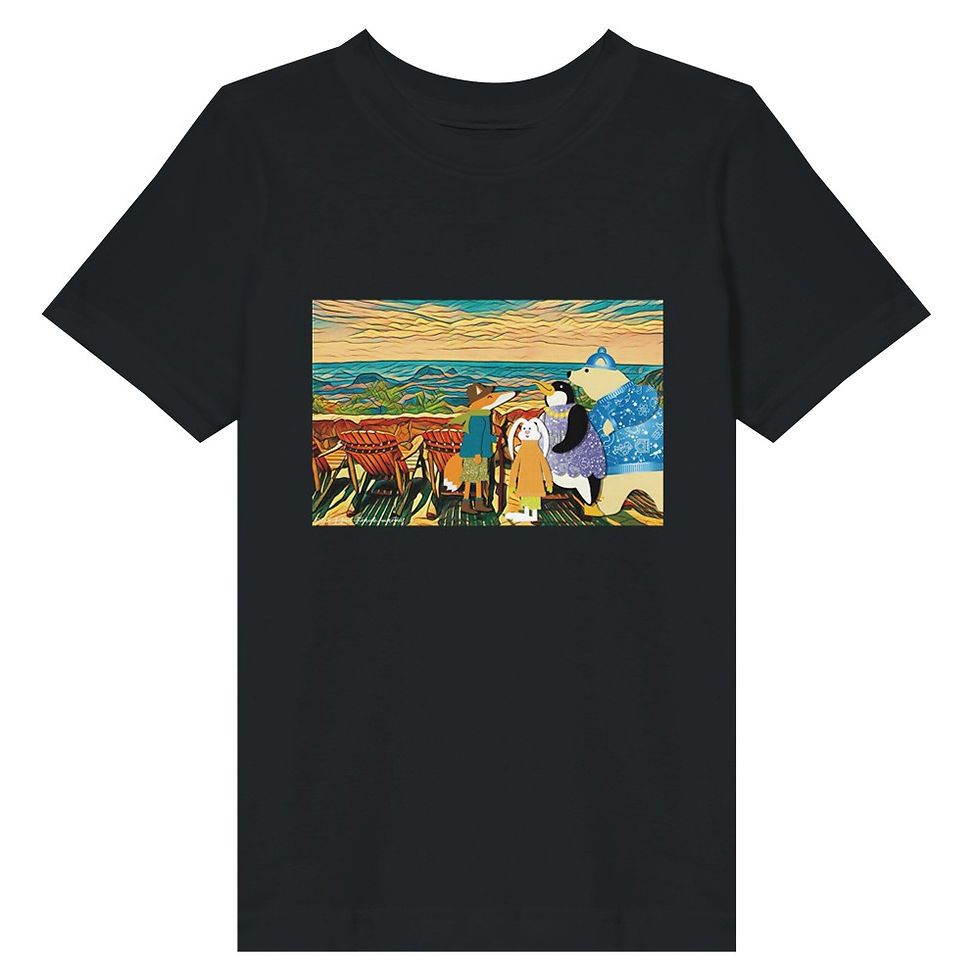 Thumbnail: Starry Starry Night - Grand Canyon Dark Skies Party - Kids & baby clothing