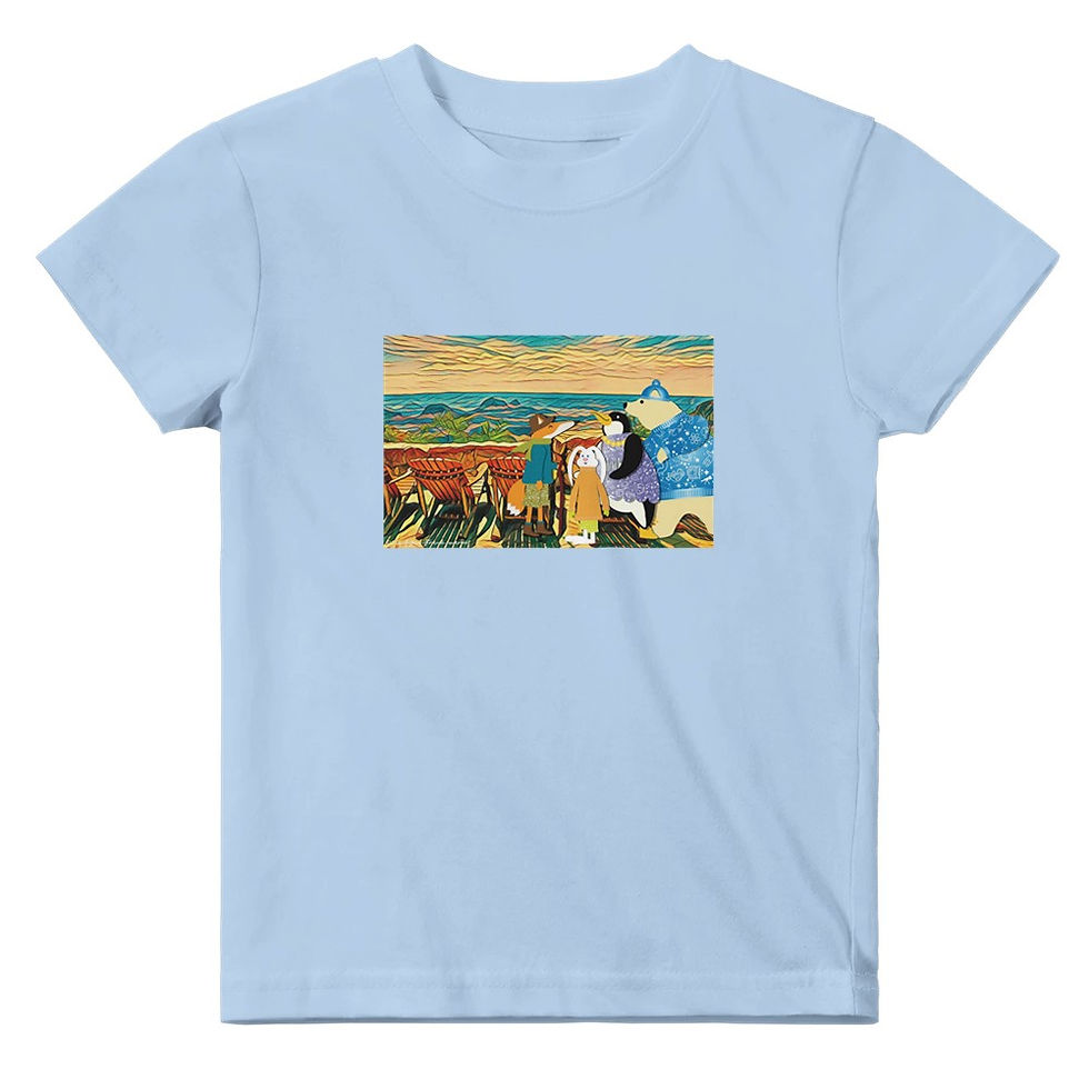 Thumbnail: Starry Starry Night - Grand Canyon Dark Skies Party - Kids & baby clothing