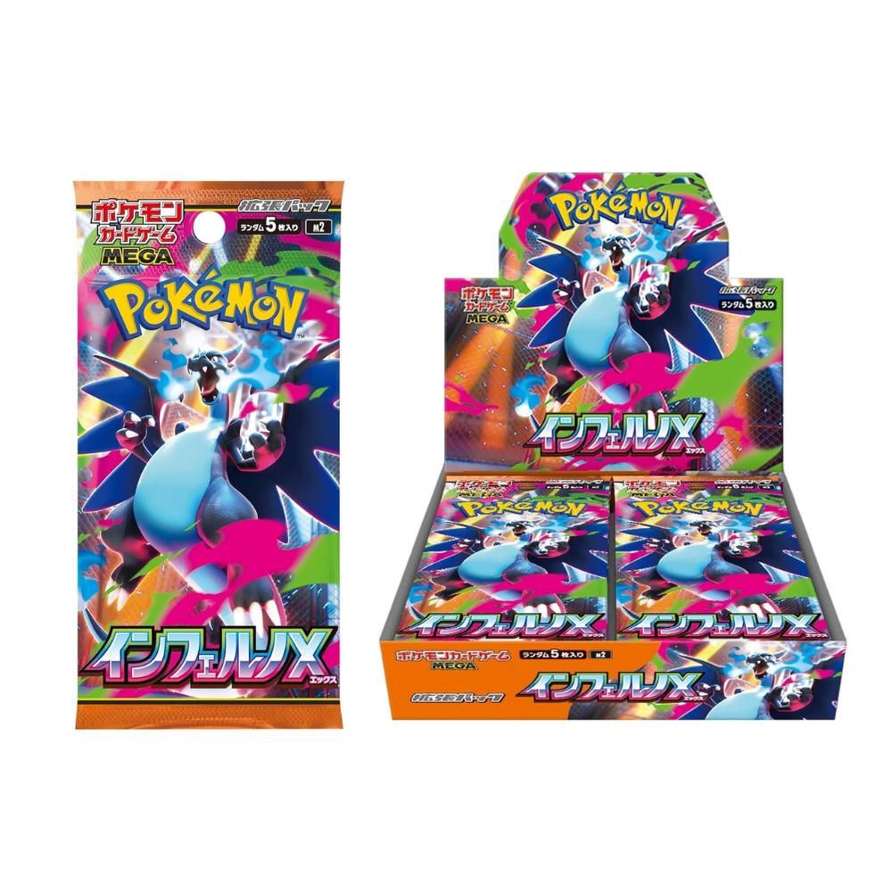 Japanese Pokemon TCG Inferno X Booster Box