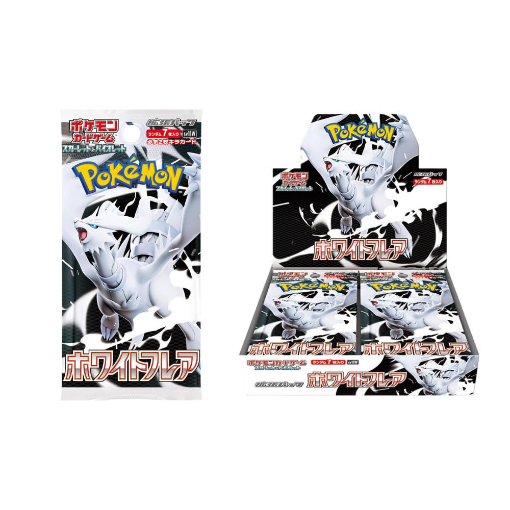 Japanese Pokemon TCG White Flare Booster Box