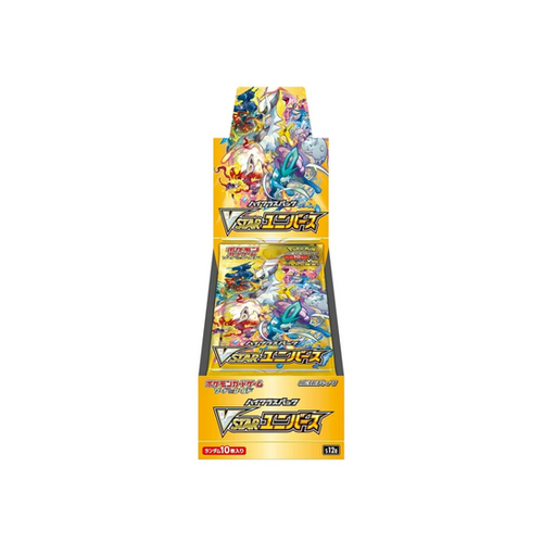 Pokemon VSTAR Universe Booster Box | DeeveeMax LLC