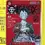 Thumbnail: One Piece Monkey D Luffy Magazine Promo