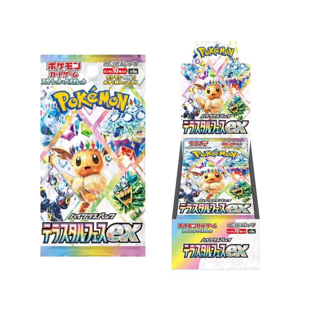 Japanese Pokemon TCG Terastal Festival Booster Box