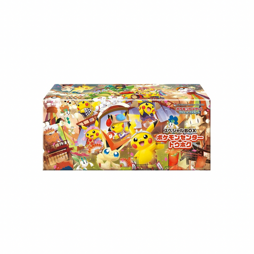 ムンク展ポケセンコラボ3点セット Tohoku Pokemon Center Japan