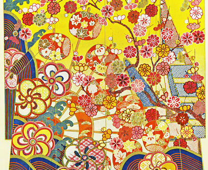 あけましておめでとうございます