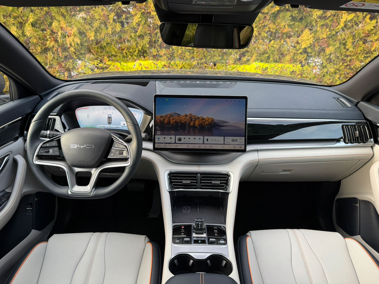 BYD Seal U Design - Cockpit