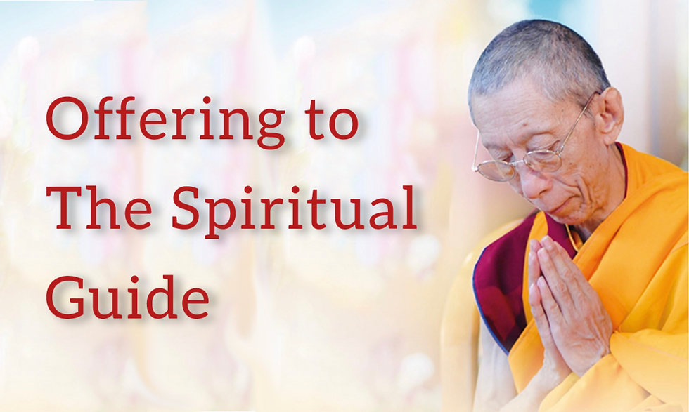 Offering to the Spiritual Guide Puja