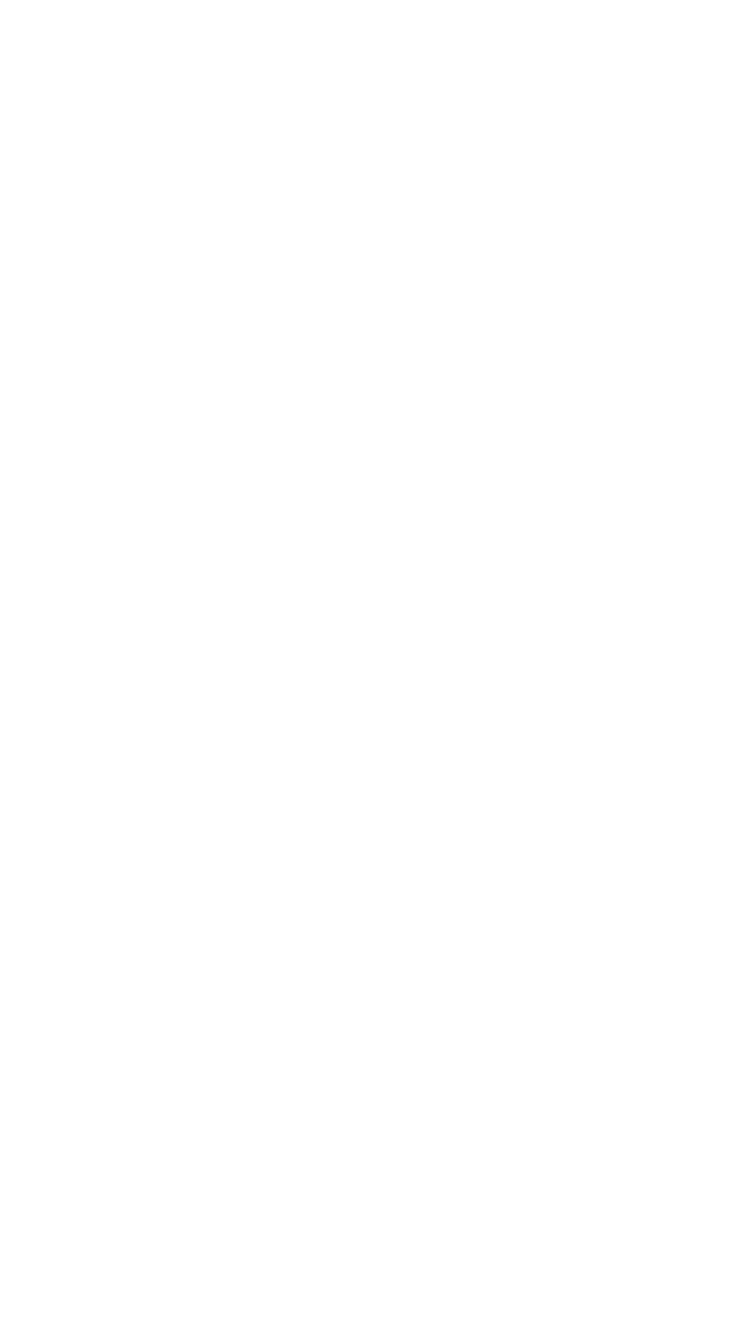 Suade Logo